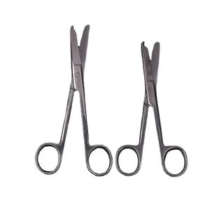 Tijera de puntada de acero inoxidable de alta calidad, instrumento esencial de Oftalmología, cirugía de estrabismo, fórceps quirúrgicos ecológicos - Product Image 5