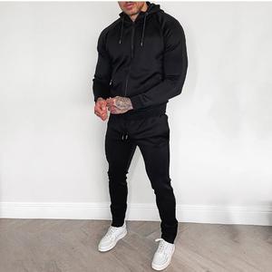 Trajes de chándal para hombre de bajo precio Venta superior Su propio logotipo El mejor fabricante hecho especial para chándal para hombre - Product Image 3
