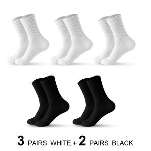 Chaussettes en coton respirantes pour hommes, 5 paires/lot, longues, pour affaires et sports de plein air, pour gentleman - Product Image 3