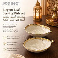 Bol en céramique JOZING en forme de feuille avec bord doré et veines en relief – Plat de service décoratif – Fournisseur de vaisselle en céramique