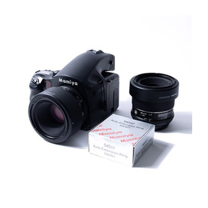 Mamiya Leaf Credo Kit d'appareil photo reflex numérique 80MP avec objectif 80mm f/2.8 LS D - Product Image 6