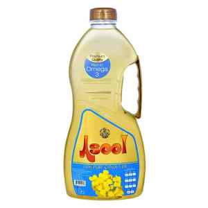 Huile de colza de qualité alimentaire supérieure, huile de colza raffinée, huile de colza pure à prix compétitif - Product Image 2