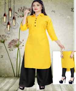 Vêtements indiens pour femmes, style Bollywood, mode 2022 kurti plaza, chef multicolore, prix le plus bas par vêtements ethniques - Product Image 1