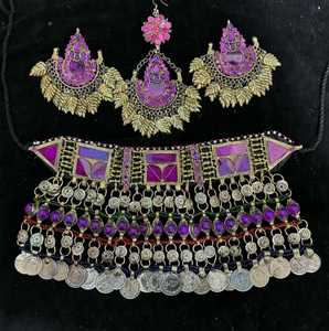 Único Vintage Tribal Kuchi antiguo plateado conjunto de joyas para mujeres afganas diseño bordado boda de acero inoxidable duradero - Product Image 2