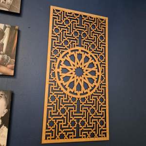 Lot de 3 peintures murales murales RAMADAN WALL ART en métal Ayatul Kursi Wall Art Musulman Mural Décoration et Coran Mural - Product Image 6