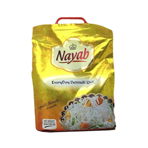 ข้าวบาสมาติ nayab มีกลิ่นหอมเมล็ดยาวคุณภาพสูง-100% ธรรมชาติ-แพ็ค10กก. - Product Image 2