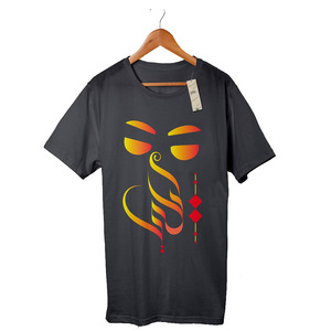 Camiseta de Manga Corta de Algodón Premium, Costuras Resistentes, Tacto Suave, Colores Vibrantes, Corte Vintage, Tela de Algodón, Ecológica - Product Image 1