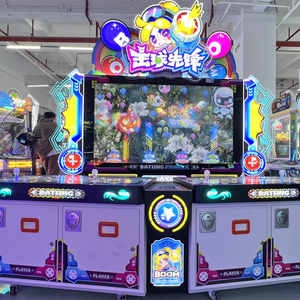 آلة ألعاب فيديو أركيد تعمل بالعملات المعدنية، لعبة إطلاق البالونات بالعصا التحكمية، تدعم تذاكر اليانصيب، باتينج بايونير - Product Image 6