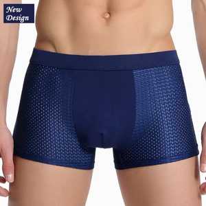 Celana Boxer pria pinggang tinggi dapat disesuaikan nyaman desain berkelanjutan dari <span class=keywords><strong>Pakistan</strong></span> pakaian dalam nyaman - Product Image 2