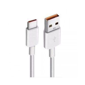 <b>USB</b> C Charging Kit for Quran Read Pen 703 Remote Control Islam <b>Player</b> with Touch Display Plastic Material FM Connectivity - Product Image 2