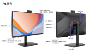 Nhà Máy Giá 24 inch chơi game máy tính để bàn máy tính thế hệ thứ 11 I5-11400 DDR4 16GB 512GB SSD All-in-One LCD PC monoblock - Product Image 6