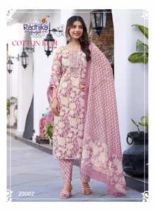 Pantalon Kurti en coton de qualité supérieure avec la collection Dupatta, vêtements indiens et pakistanais décontractés à des prix réduits, vente en gros - Product Image 2