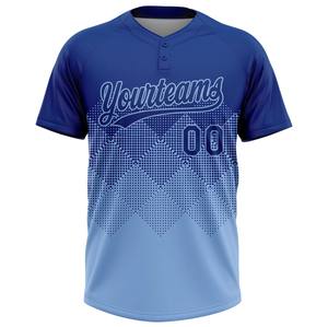 Camisetas de Softbol Personalizadas OEM con Dos Botones, Impresión Digital, 100% Poliéster, Cuello Redondo, Transpirables, Colores de Equipo, Pedidos al por Mayor Disponibles - Product Image 1