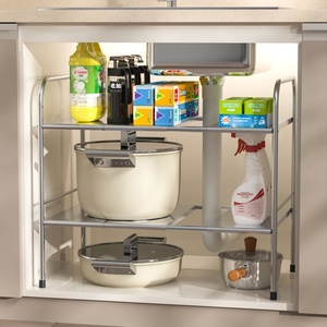 Estante Metálico Extensible de Doble Nivel, Ajustable en Ancho, Resistente, Moderno y Ahorrador de Espacio <span class=keywords><strong>para</strong></span> Organización <span class=keywords><strong>Debajo</strong></span> <span class=keywords><strong>del</strong></span> Fregadero - Product Image 1