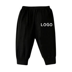 กางเกงขายาวผ้าฝ้าย100% สำหรับเด็กกางเกงพิมพ์ลายสำหรับเด็กชายและหญิง - Product Image 3