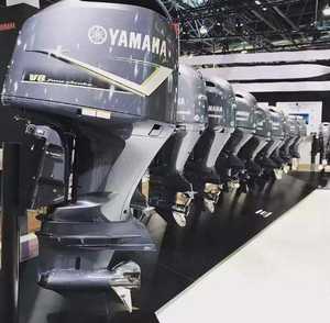 MOTEUR HORS-BORD D'OCCASION 25HP 40HP 50HP 60HP 75HP 100HP 150HP 200HP - Product Image 2