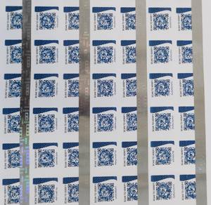 Papier adhésif pour étiquettes Digiteltech, autocollant holographique, étiquettes d'emballage à rayures holographiques et protection de la marque - Product Image 1