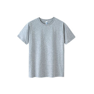 เสื้อยืดผู้ชายผ้าเจอร์ซีย์เนื้อนุ่ม ระบายอากาศได้ดี เป็นมิตรกับสิ่งแวดล้อม พิมพ์ลายด้านหน้า ไซส์ใหญ่พิเศษ 2 ชิ้นขึ้นไป สั่งผลิตได้ ผ้าฝ้าย 100% น้ำหนัก 220 GSM ดีไซน์เรียบง่าย - Product Image 3