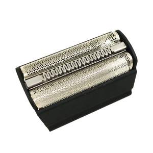 Lámina de Repuesto para Afeitadoras Eléctricas Serie 5000 y 6000, Fácil de Reemplazar, Resistente al Agua IPX7, Cuchilla Doble/Triple, Uso Facial, Aplicación RV - Product Image 2