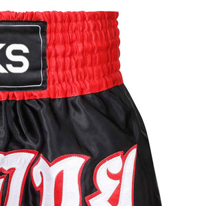 กางเกงขาสั้นมวยไทยที่มีน้ำหนักเบาพร้อมด้านข้างสำหรับความยืดหยุ่นสูงสุดในคิกบ็อกซิ่งกางเกงขาสั้นแบบมืออาชีพ - Product Image 4