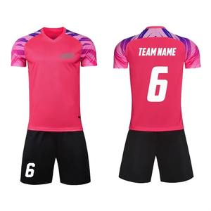Camisetas de equipo de fútbol y fútbol azules y amarillas personalizadas de alta calidad para niños Diseño de logotipo de sublimación - Product Image 5