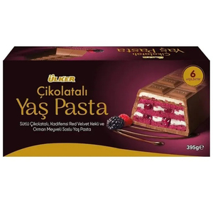 Venta al por mayor Yas Pasta Chocolate Mejor calidad Precio de fábrica caliente a granel Dulce Snack Postre Confitería Proveedor para compradores globales - Product Image 6