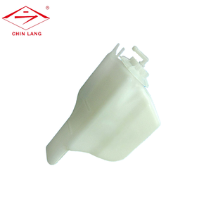 Vase d'expansion pour HONDA ACCORD K7 94 '~ 97' ACURA CL 97 '~ 99' OEM #19101-P0A-000 - Product Image 1