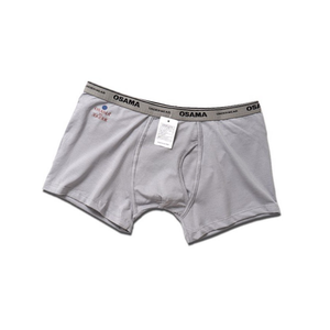 New Design Women's <b>Boxer</b> Shorts Sustainable Brand Customized Breathable Underwear Briefs Vinh Hung Garment Factory's Wholesale - Product Image 5