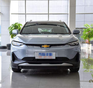 Voiture électrique pure de nouvelle génération soigneusement conçue, avec conduite à gauche, autonomie de 518 km, puissance de 130 kW, 5 portes, 5 places - Product Image 4