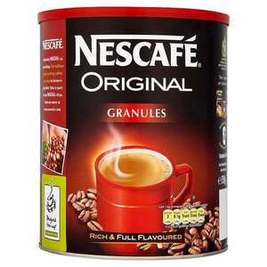 Nescafe 100 г кофейный карамельный порошок макиато