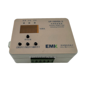 <span class=keywords><strong>EMK</strong></span>, diseño moderno, sistema de pesaje de carga de elevador, piezas de repuesto para elevadores Quick Fuji y KuaYue - Product Image 3