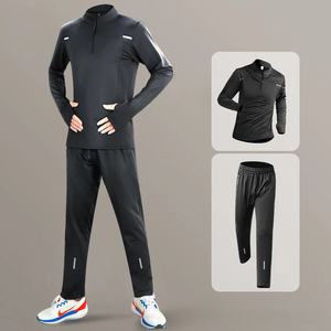 <b>Men's</b> Sportswear Set Quick-Dry Running Spandex or Polyester Morning Run Clothing Spring Autumn Training <b>Jacket</b> Full Sleeves - Product Image 2