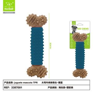Osso da Masticare per Cani al Gusto di Manzo a Lunga Durata, Giocattolo Premium per Cuccioli - Product Image 1