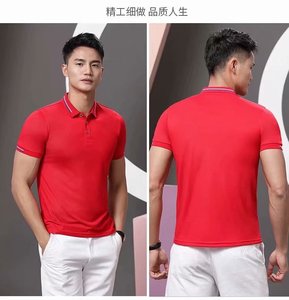 Camiseta personalizada unisex para hombre, tela de lona transpirable, manga corta, ajuste Regular, ropa deportiva informal de secado rápido bordada - Product Image 5