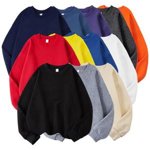 Pulls confortables et doux pour hommes Multicolore Automne Polaire à capuche Tout-aller Vêtements de sport décontractés Coupe ample Grande taille - Product Image 1
