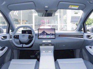 MG4 Pure Electric, voiture compacte 5 portes 5 places, autonomie de 437 km, moteur de 100 à 150 kW, batterie de 30 kWh, véhicule à énergie nouvelle - Product Image 4