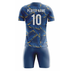 เสื้อฟุตบอลผ้าระบายอากาศ - Product Image 2