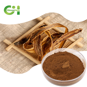 कारखाने में मिट्टी के कीड़े अर्क, मिट्टी के पाउडर, 10:1 अनुपात और 20:1 अनुपात की मजबूत बिक्री का अनुभव कर रहा है। - Product Image 1