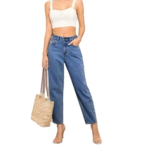 Wholesale High Street Style Women's Baggy Denim Jeans <b>Pants</b> Solid Pattern with Ripped Frayed Hem <b>Ladies</b> Fashion - Product Image 1