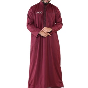 Thobe pour homme à col montant, manches longues, longueur cheville, en coton respirant, personnalisable, broderie, motif uni, prière, Ramadan/Eid, 2025 - Product Image 6