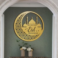 Art mural moderne en or Eid Mubarak avec un design de mosquée et de croissant de lune pour une décoration festive du salon
