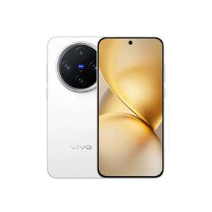 Téléphone portable intelligent Vivo X200 Pro Mini avec processeur Octa Core, 16 Go de RAM, double carte SIM, reconnaissance faciale et fonctionnalités de jeu en français - Product Image 1
