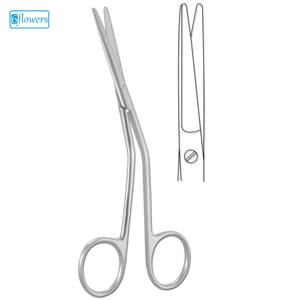 กรรไกร Fomon - Product Image 1