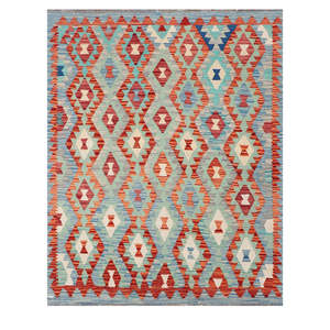 พรมกิลิมไมมาณา อัฟกานิสถาน ขนาด 190 x 155 ซม. ชุดพรมปูพื้น - Product Image 1