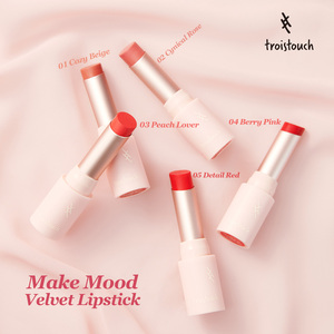 Troistouch Hoài nghi Rose Son môi 02 nhung kết thúc Hot Bán Hàn Quốc vẻ đẹp trang điểm son bóng 5 gam - Product Image 4