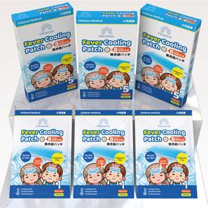 Parche calmante para fiebre para niños y adultos - Product Image 3