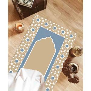 Alfombra de Oración Beige y Azul: Regalo para Ramadán y Eid, Lavable a Máquina, con Pelo Suave - Product Image 5