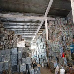 Calidad de acero ferroso chatarra usada HMS 1 2 chatarra/1 y 2 HMS, pista usada a granel chatarra usada - Product Image 1