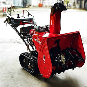 Souffleuse à neige d'hiver avec roues En stock maintenant pour livraison rapide Acheter du matériel de déneigement haut de gamme à vendre - Product Image 2