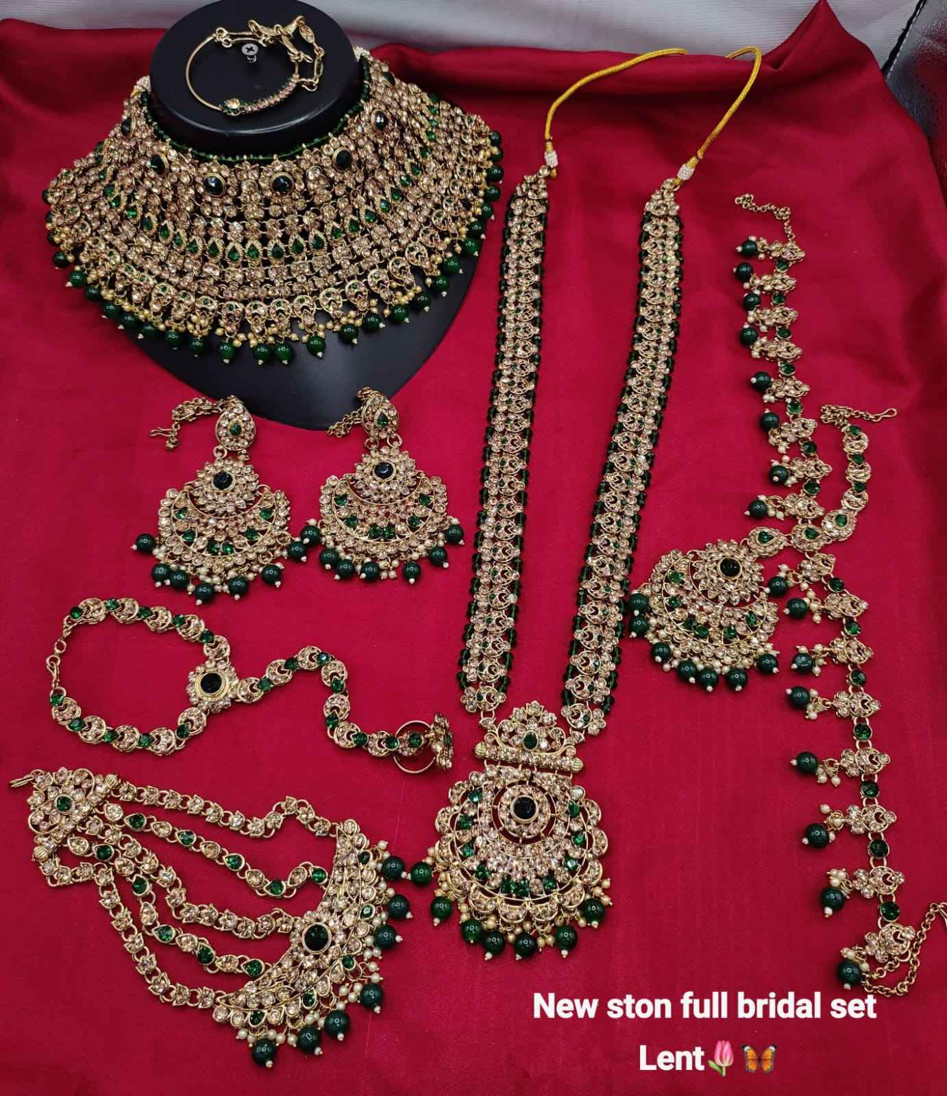 สีเขียว